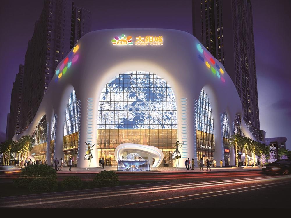 崇仁21世纪广场太阳城