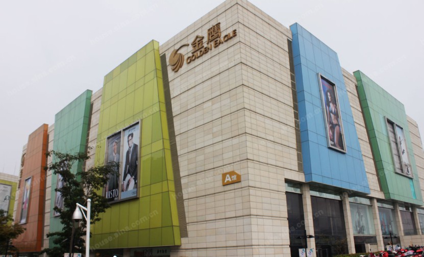 崇仁金鹰奥莱城